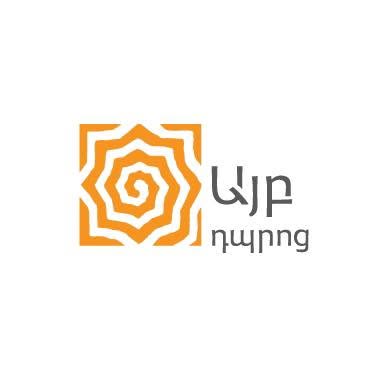 Sponsor Logo
